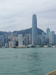 Skyline Hong kong