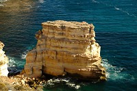 The Island Rock