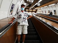 IMG_20200821_170639