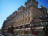IMG_20200821_115919
