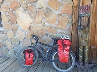 IMG-20180813-WA0001