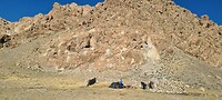 IMG-20230903-WA0021