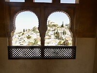 Doorkijkje vanuit Palacio Dar Al-Horra