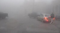 Dichte mist!