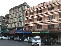 Trat