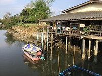 Vissersdorpje Ban Amphur