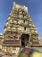 Srirangapatna