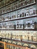 Paleis Tipu Sultan