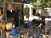 IMG_9333