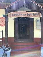 Hotel Belur