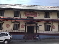 Hotel Belur