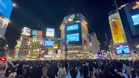 Shibuya crossing tijdens spitsuur