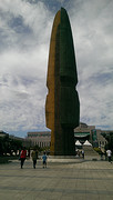 2016-08-27 14.58.42