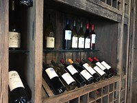 Bodega Atamisque - Tupungato