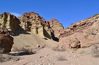 'La Yesera' - Quebrada de las Conchas