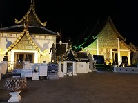 IMG_20191103_193113