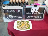 IMG_20191103_175554