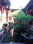 IMG_20191220_141640