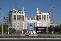 IMG_2170