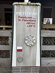 IMG_7364