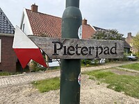 IMG_7393