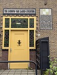IMG_7983