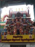 pondicherry