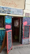 DSC05749