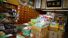 DSC08218