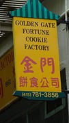 DSC08220