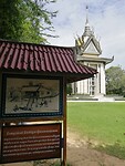 Killing Fields