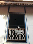 Heritage museum