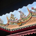 See Hien Kiongtempel