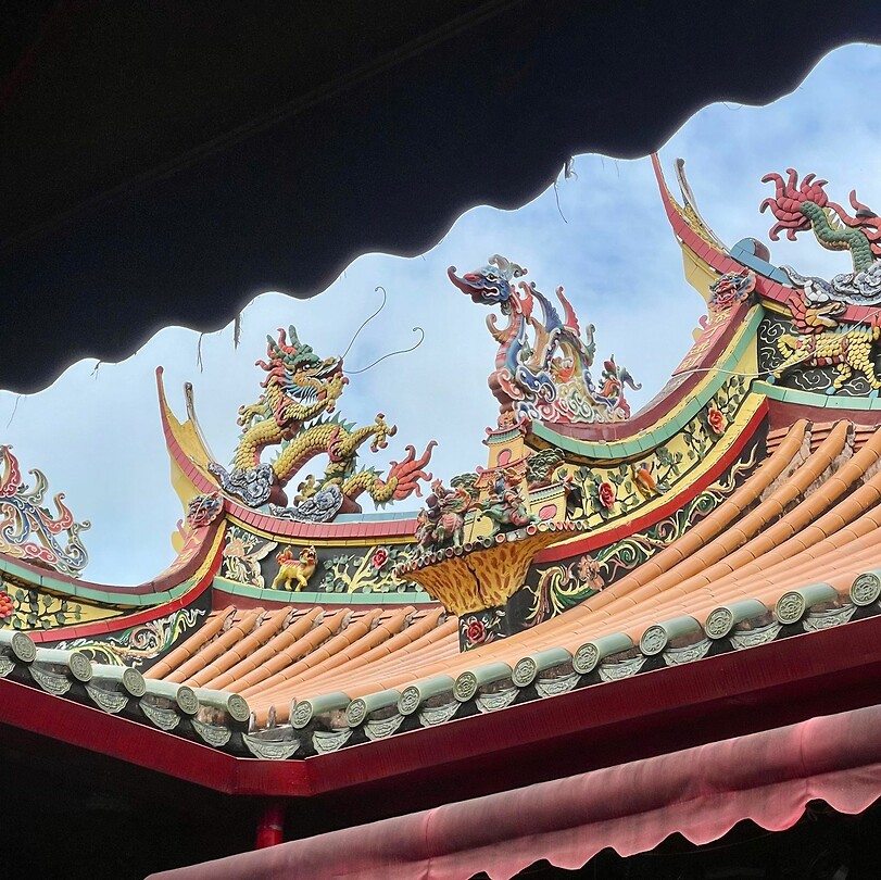See Hien Kiongtempel