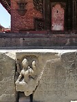 Durbar Square