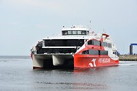 De Halunder Jet, terug van Helgoland