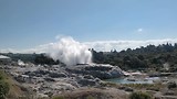 Pohutu Geyser