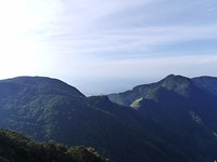 World's End