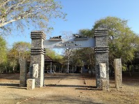 Jurassic Park entrance