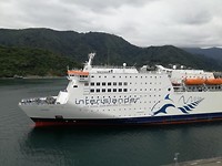 Niet onze ferry, maar wel zoiets :p