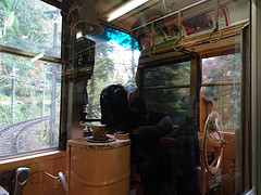 Het heel bijzondere treintje in de bergen van Hakone