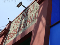MC. Het huis van Frida Kahlo. Tip, google Museo Kahlo