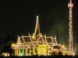 IMG_0205