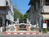 IMG_0547