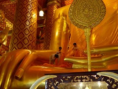 Wat Na Phra Ayutthaya