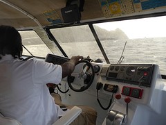 boot naar Saba