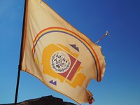vlag Navajo nation