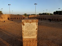 P1140468