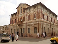 Bank of Eritrea