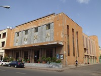 Cinema Roma
